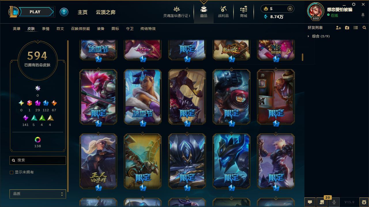 http://www.yunyoutang.com/