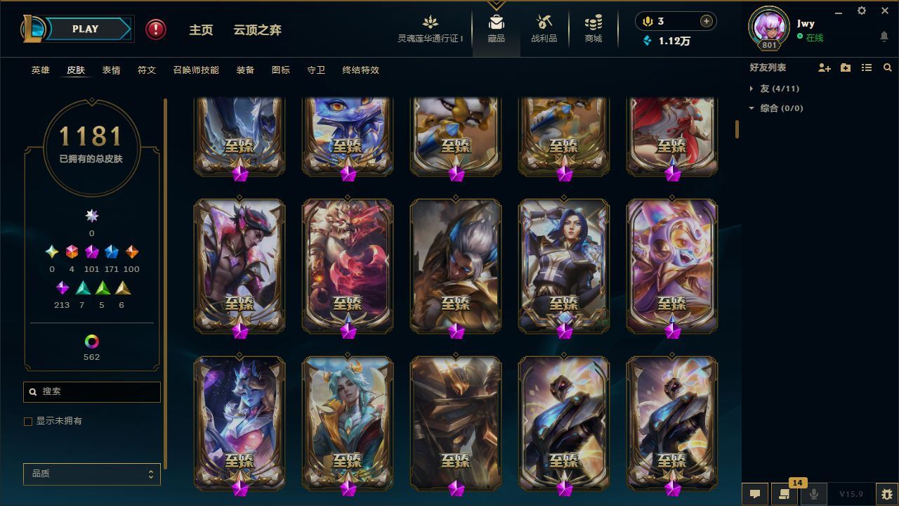 http://www.yunyoutang.com/