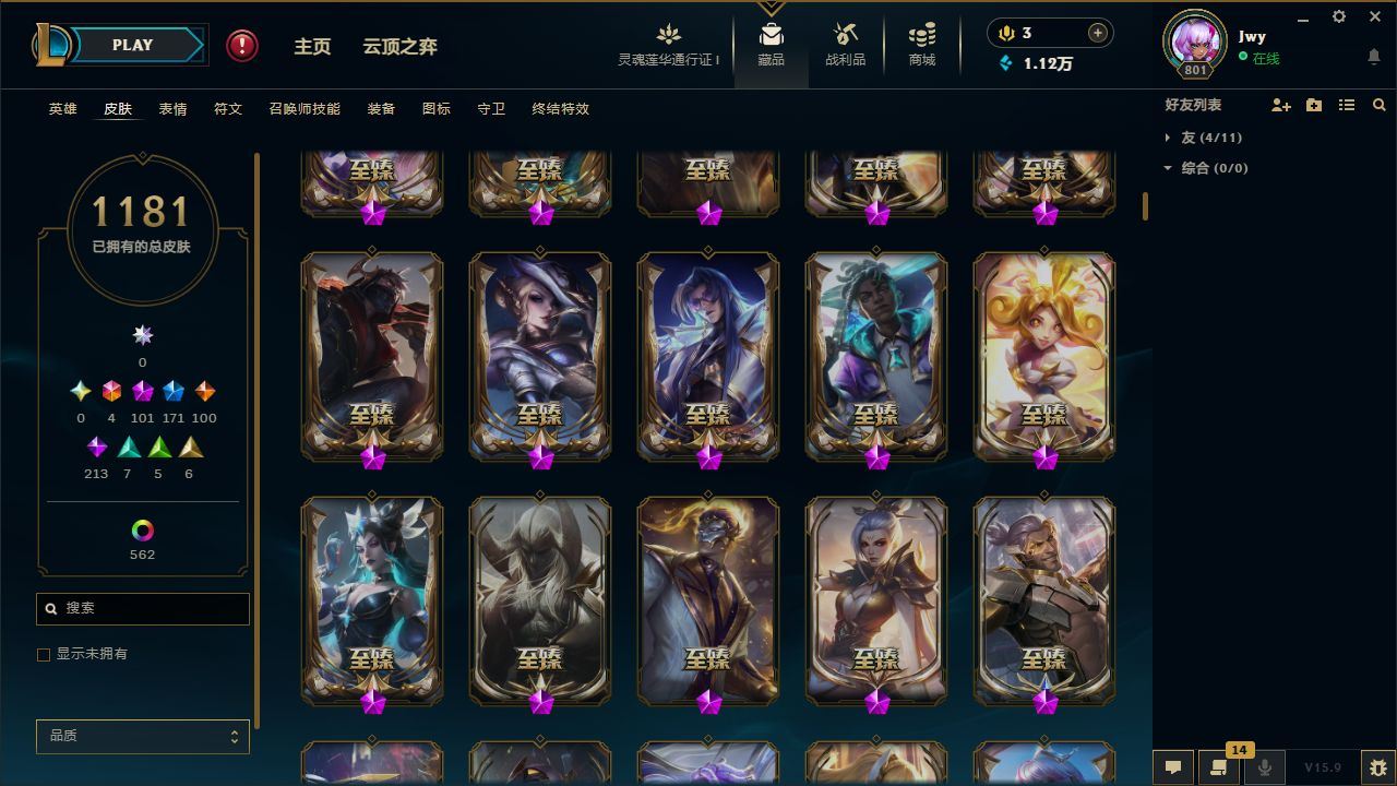 http://www.yunyoutang.com/