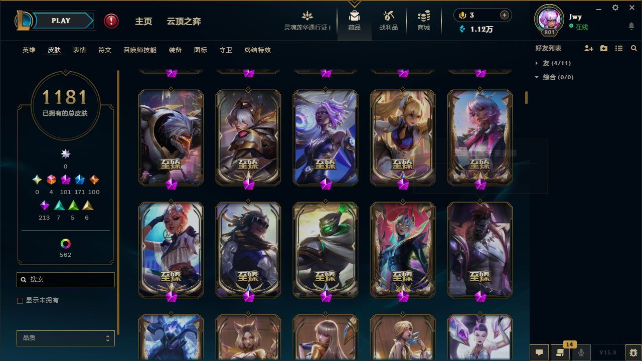 http://www.yunyoutang.com/