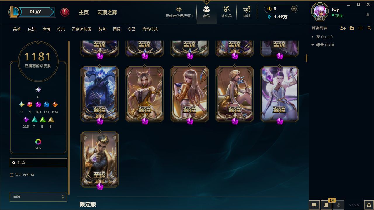 http://www.yunyoutang.com/