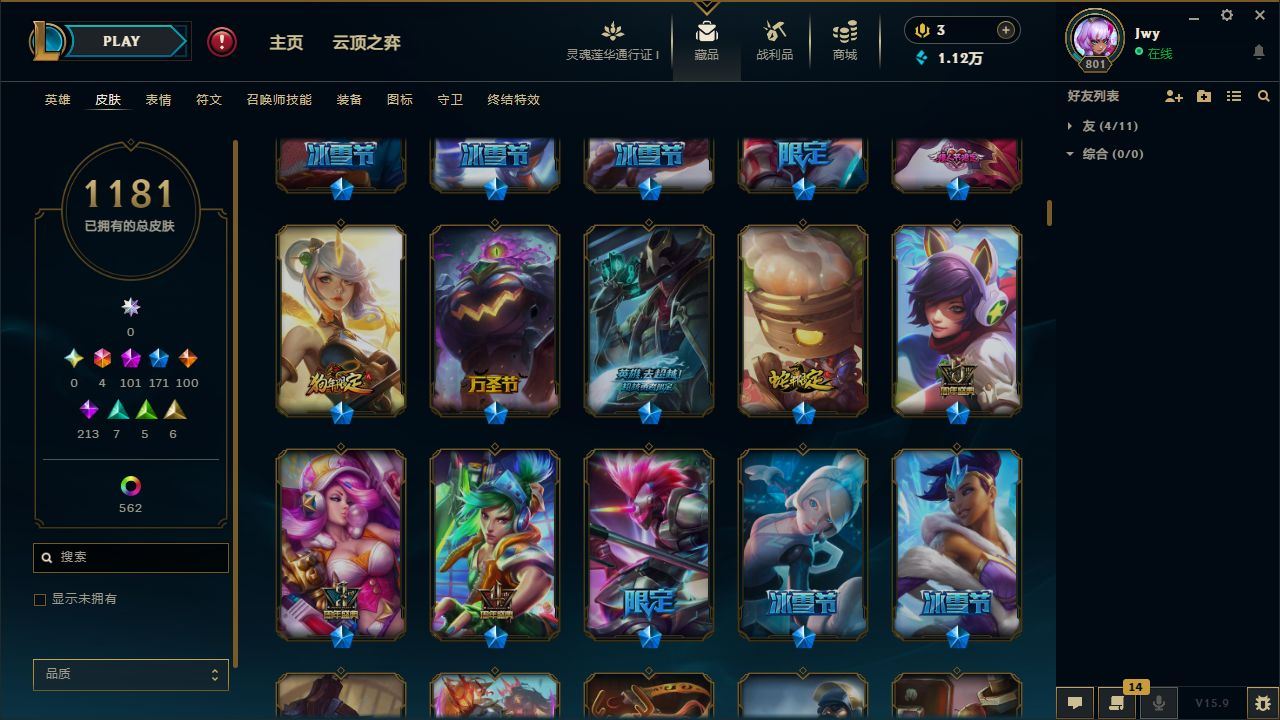http://www.yunyoutang.com/