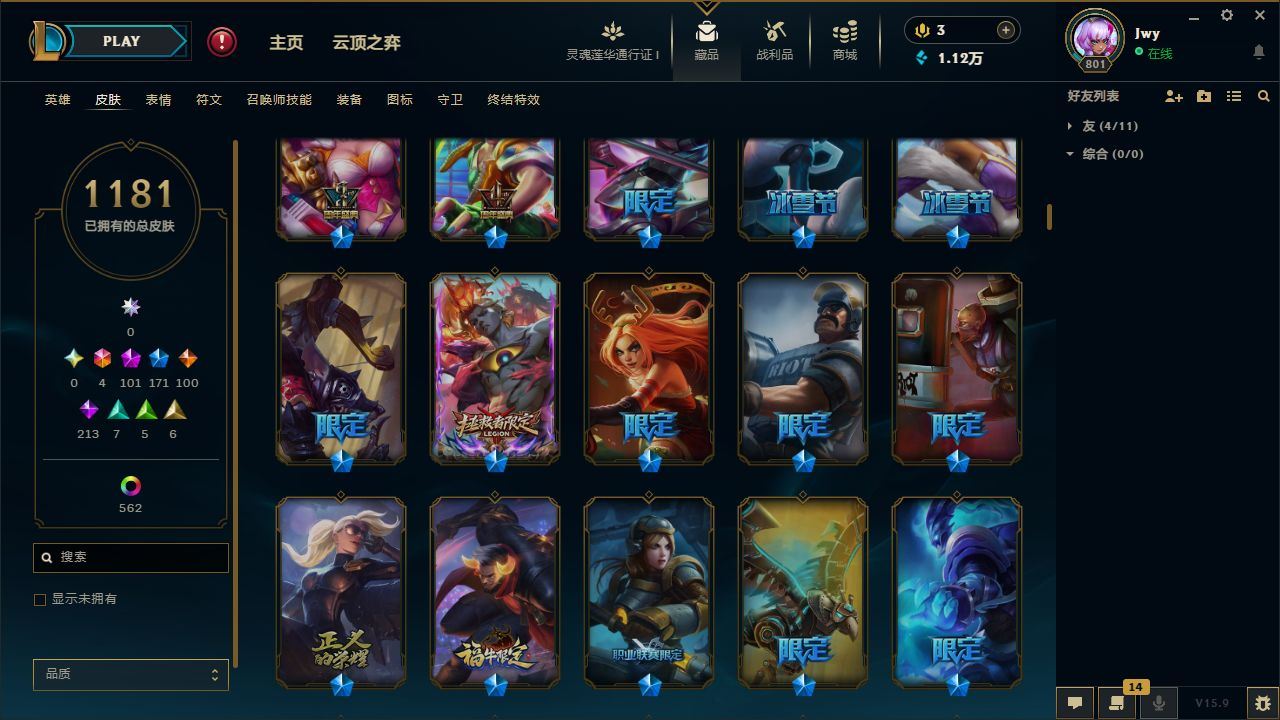 http://www.yunyoutang.com/