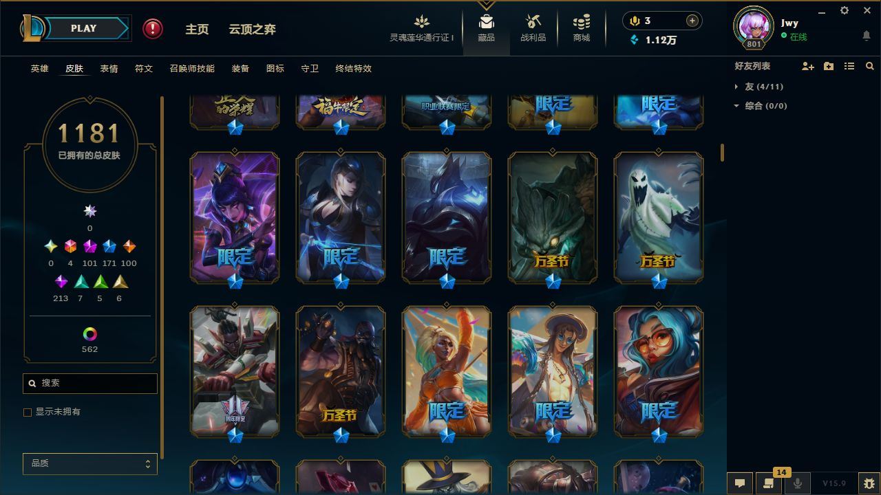 http://www.yunyoutang.com/