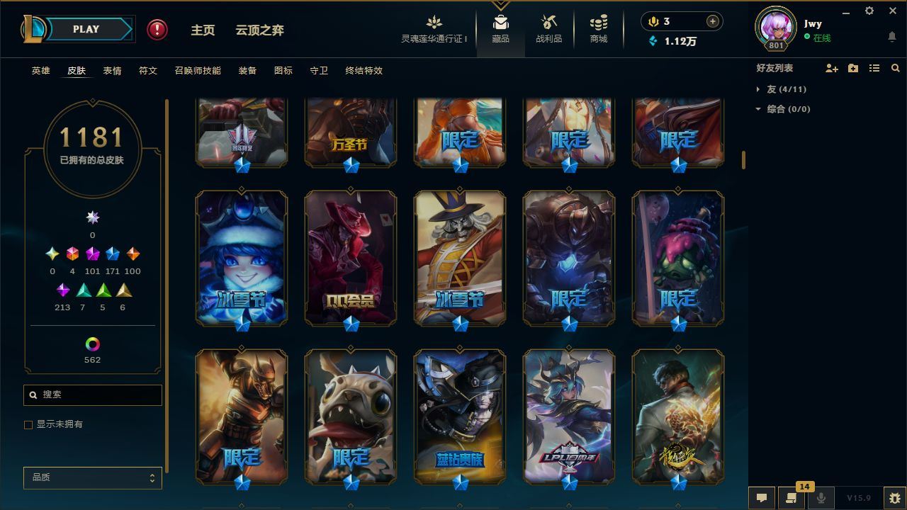http://www.yunyoutang.com/