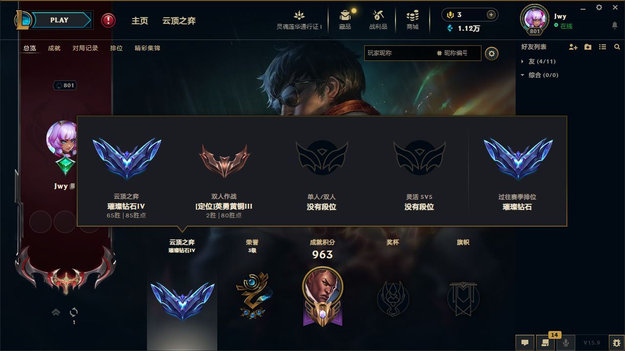 http://www.yunyoutang.com/