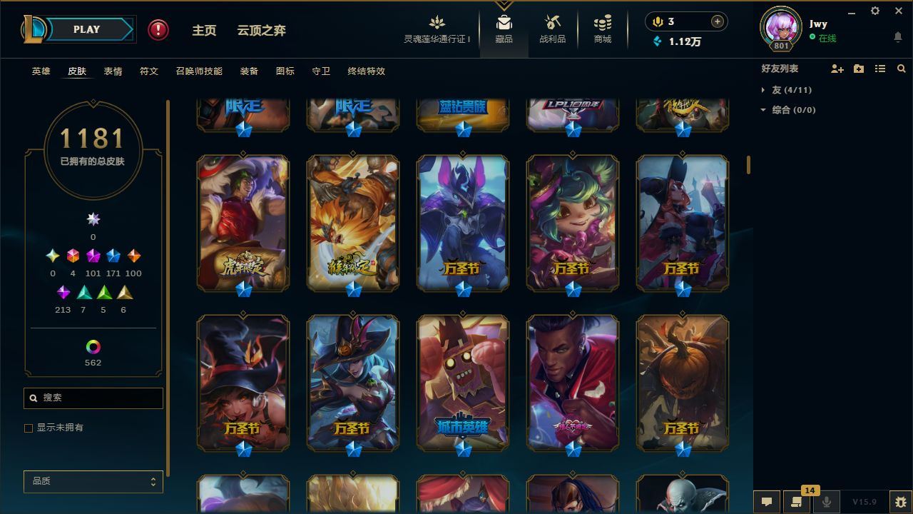 http://www.yunyoutang.com/