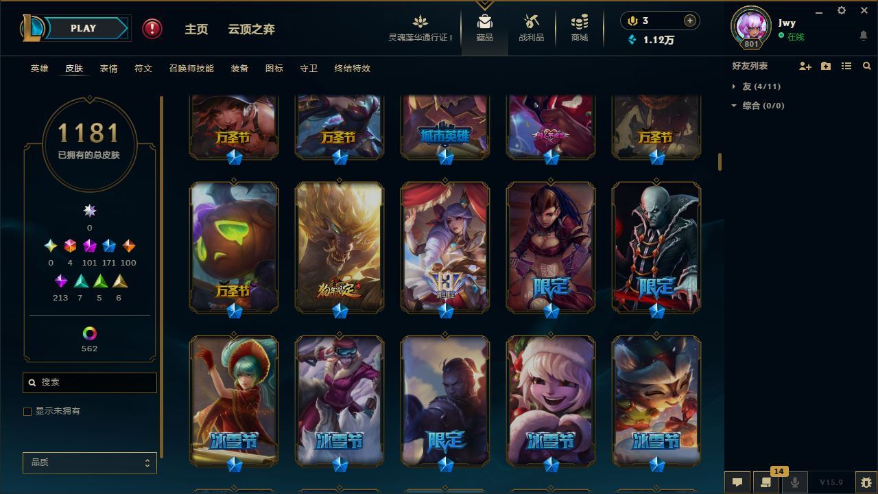 http://www.yunyoutang.com/
