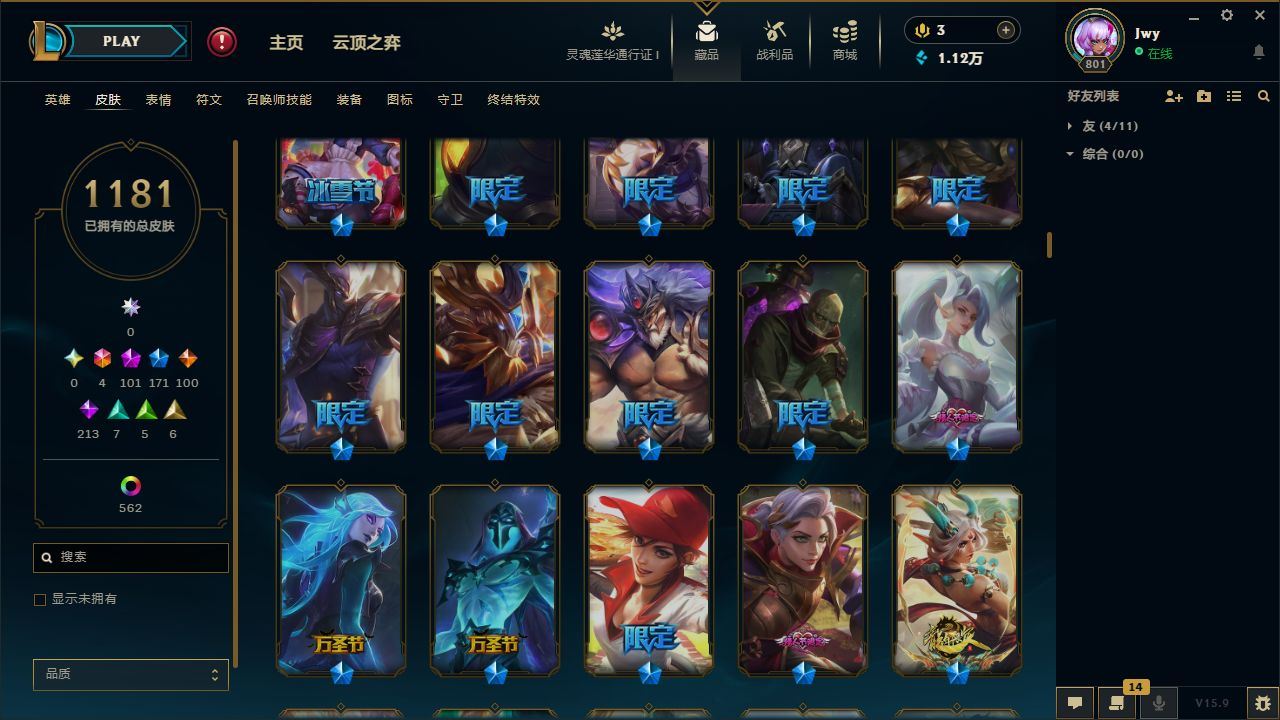 http://www.yunyoutang.com/