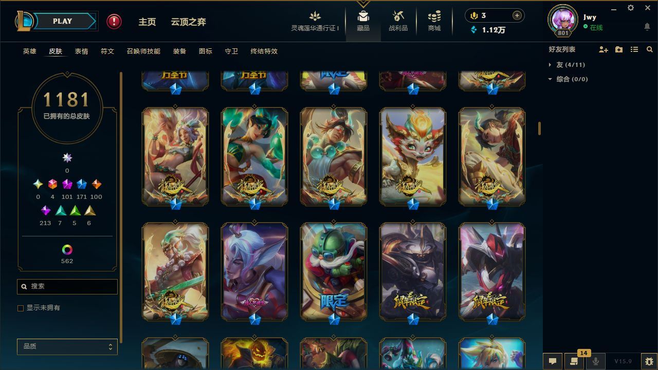 http://www.yunyoutang.com/