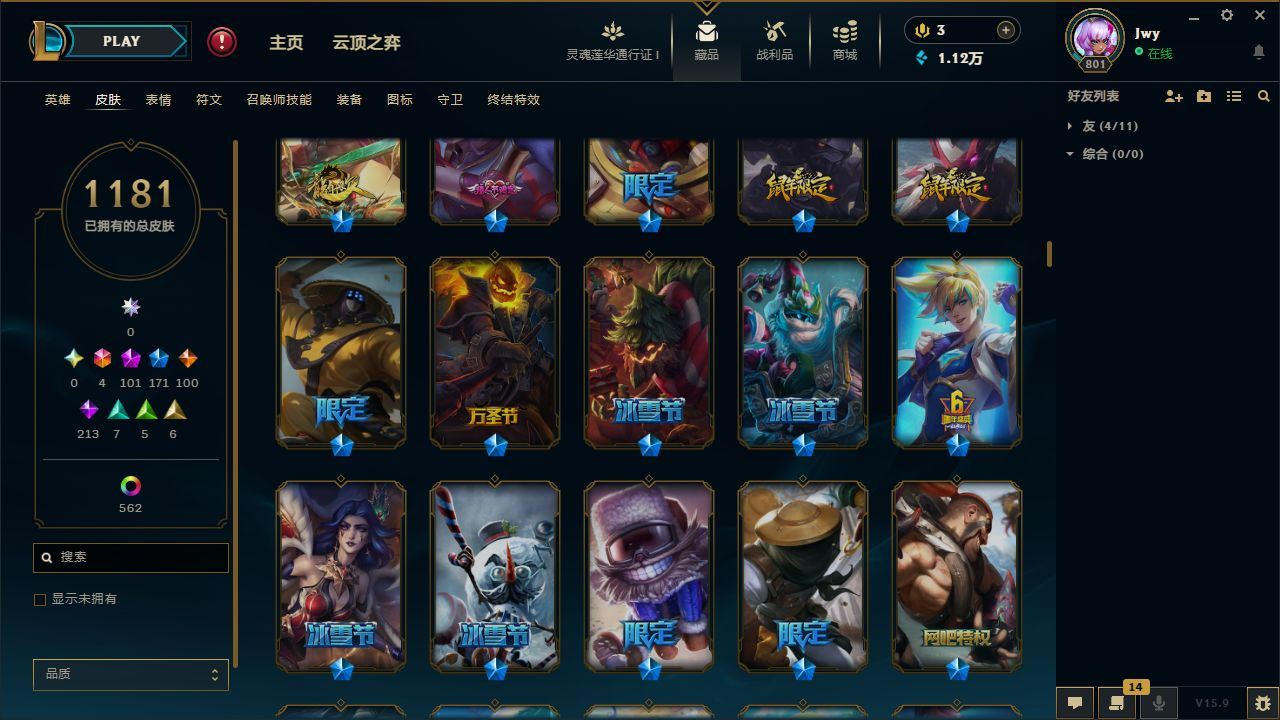 http://www.yunyoutang.com/