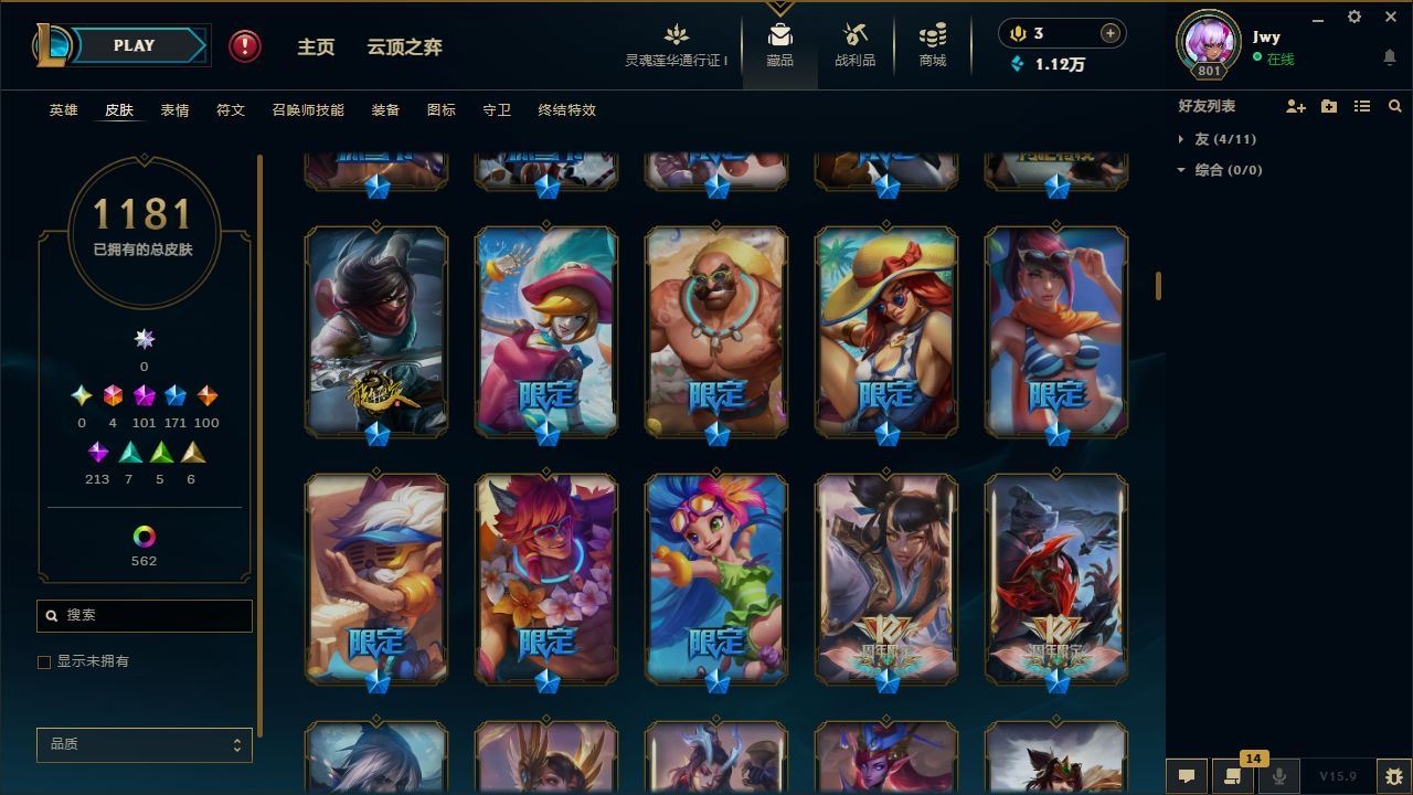 http://www.yunyoutang.com/