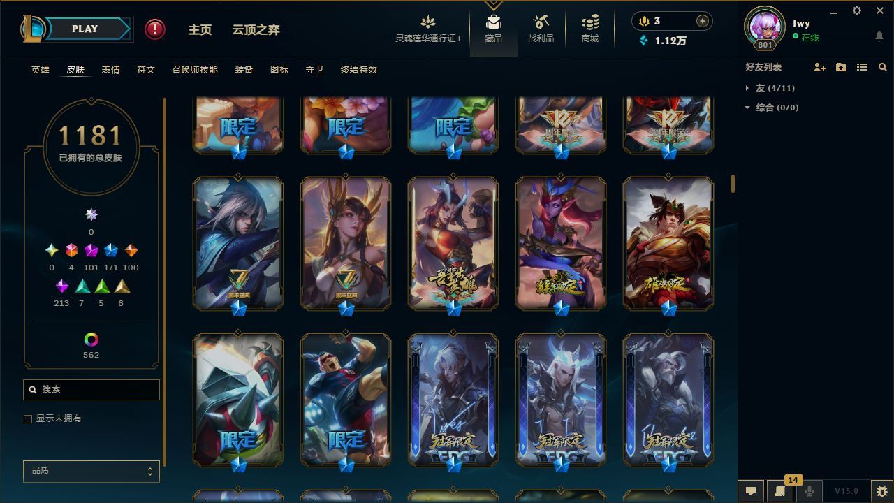 http://www.yunyoutang.com/