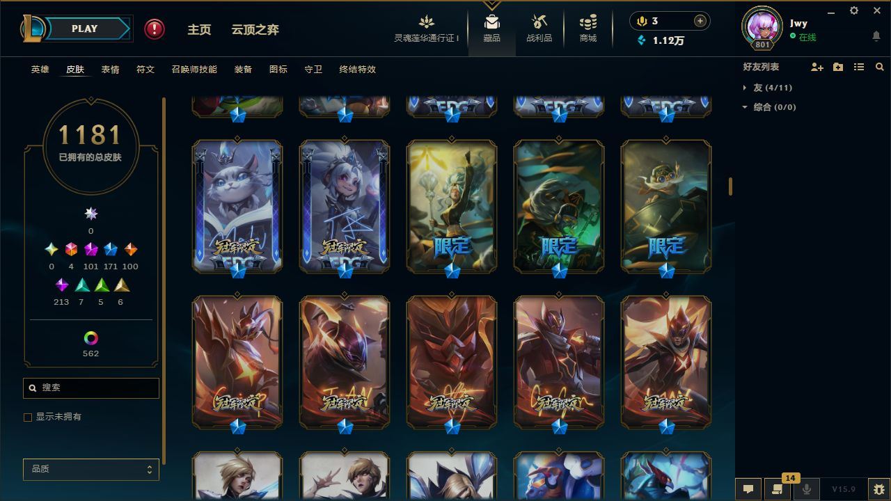 http://www.yunyoutang.com/