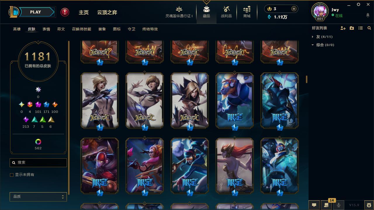 http://www.yunyoutang.com/