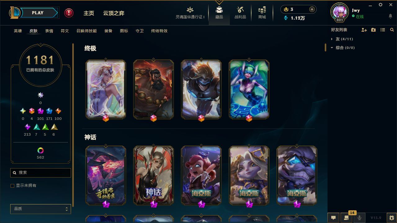http://www.yunyoutang.com/