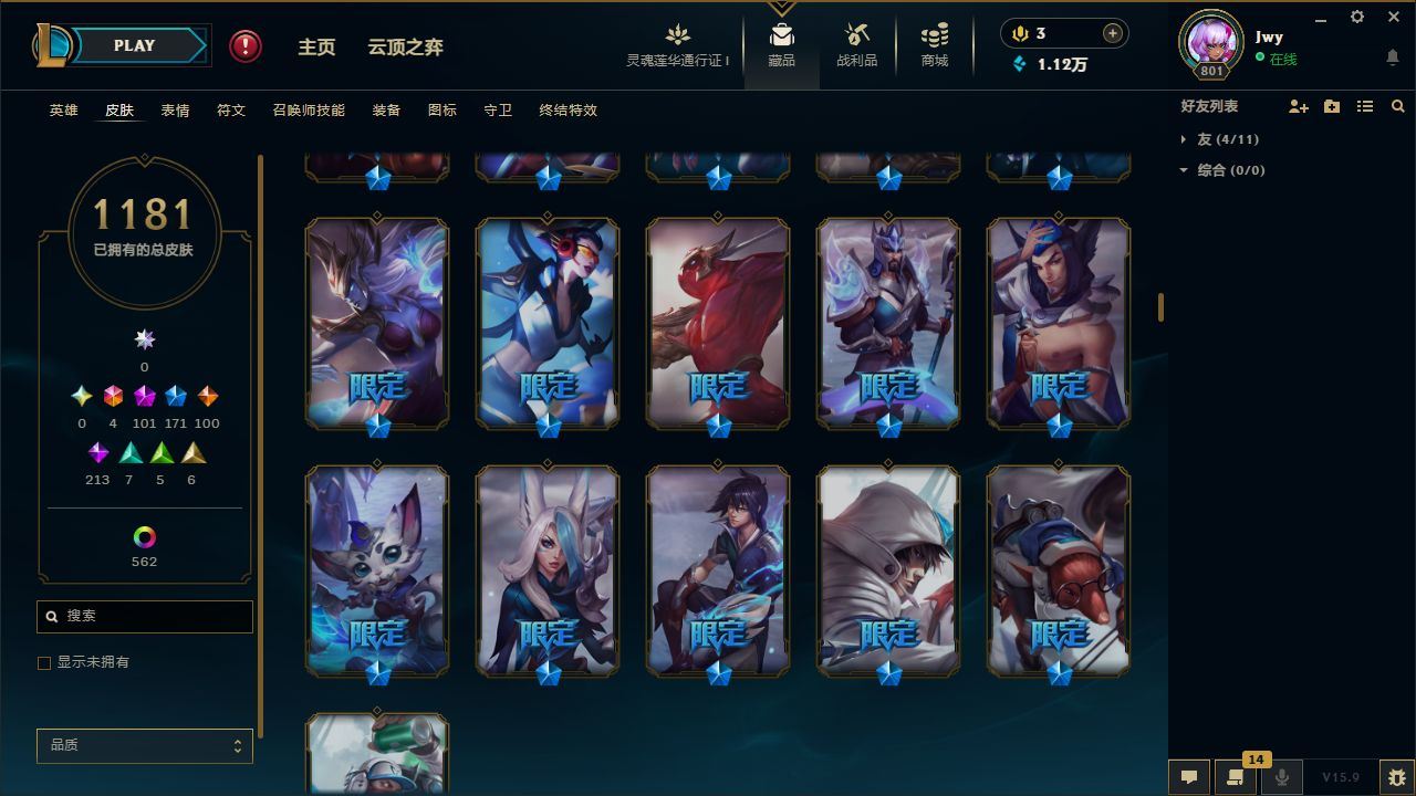 http://www.yunyoutang.com/