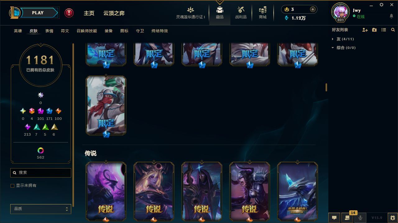 http://www.yunyoutang.com/