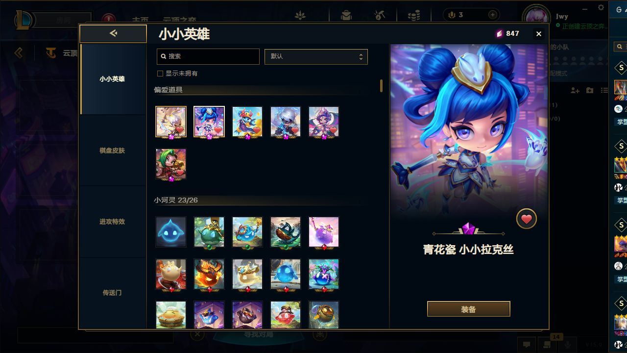 http://www.yunyoutang.com/