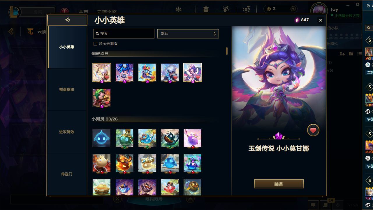 http://www.yunyoutang.com/