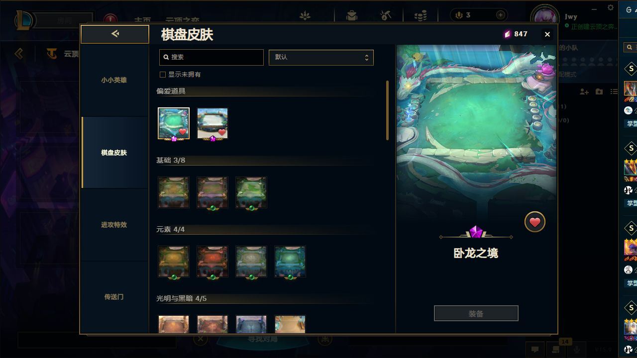 http://www.yunyoutang.com/