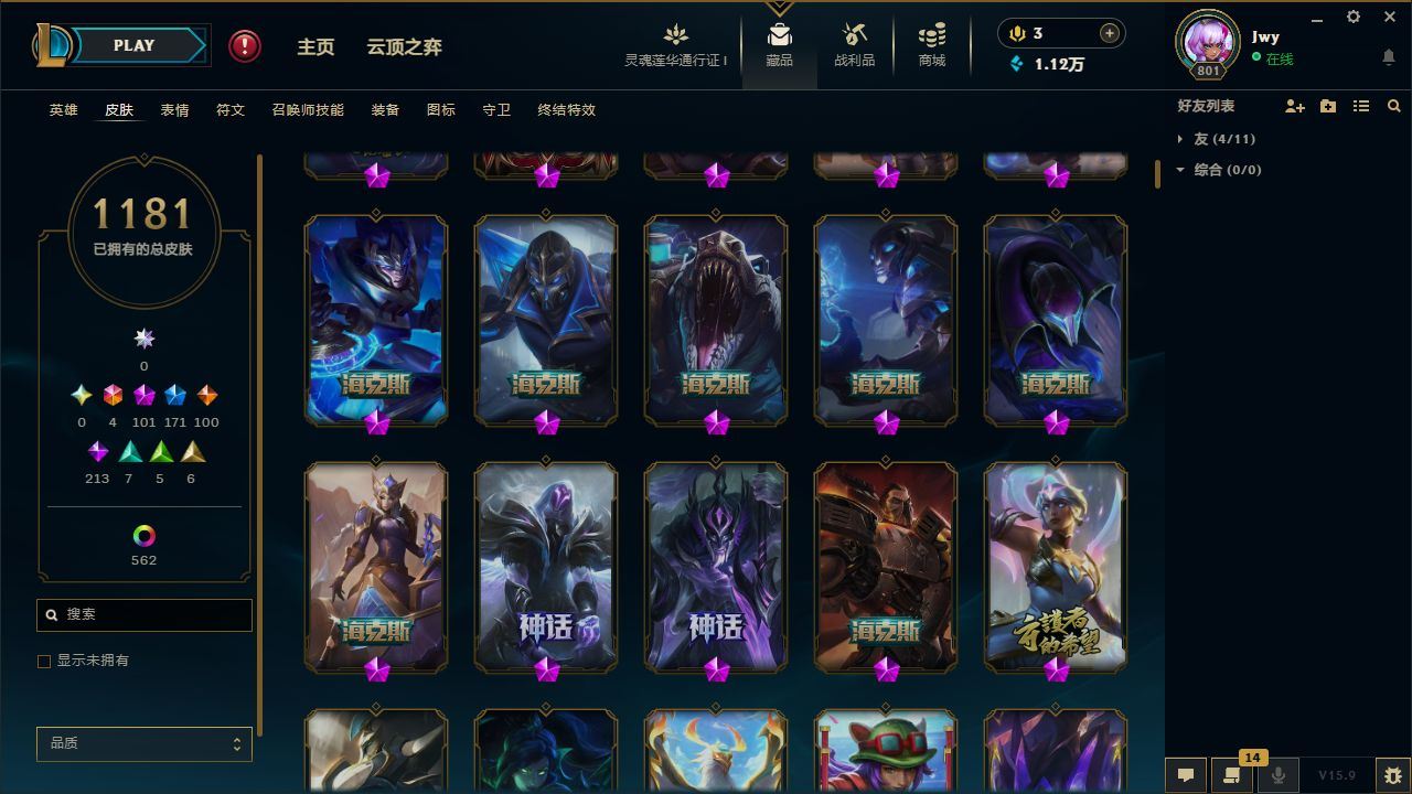http://www.yunyoutang.com/