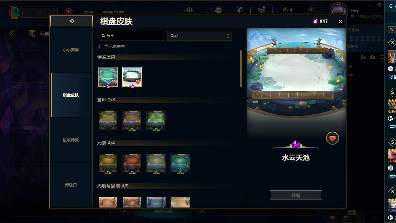 http://www.yunyoutang.com/