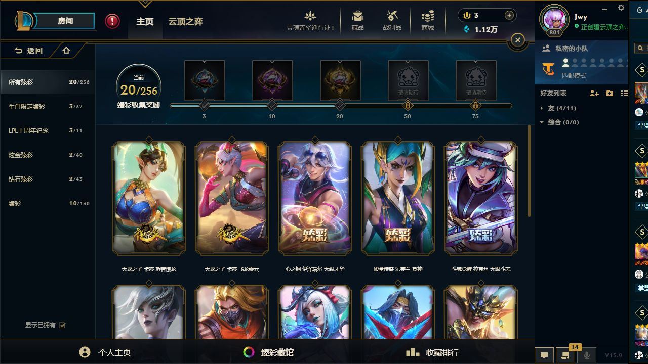 http://www.yunyoutang.com/