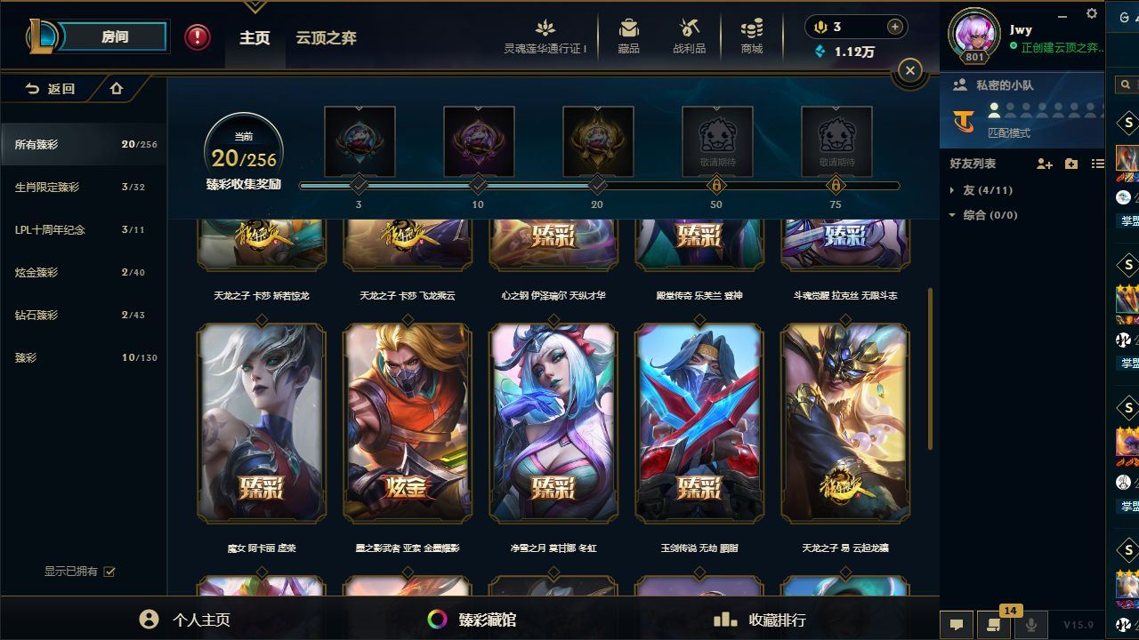 http://www.yunyoutang.com/