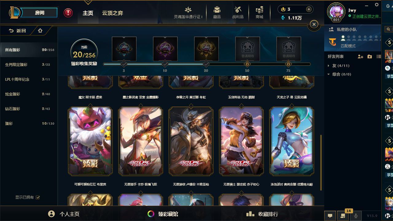 http://www.yunyoutang.com/
