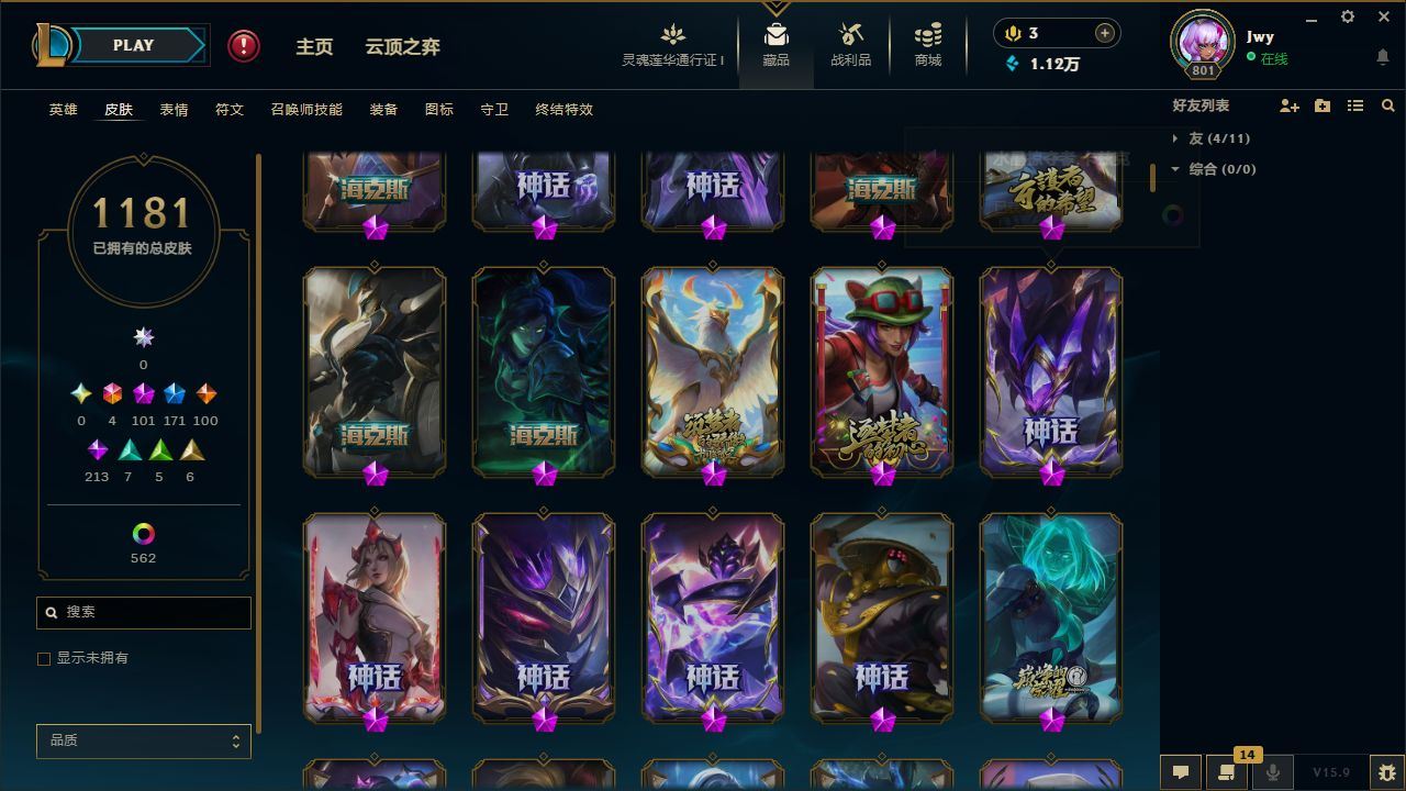 http://www.yunyoutang.com/