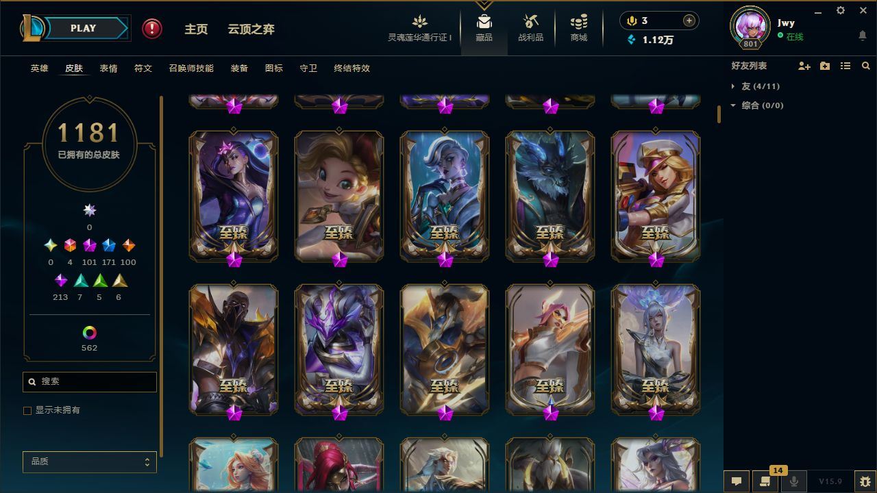 http://www.yunyoutang.com/
