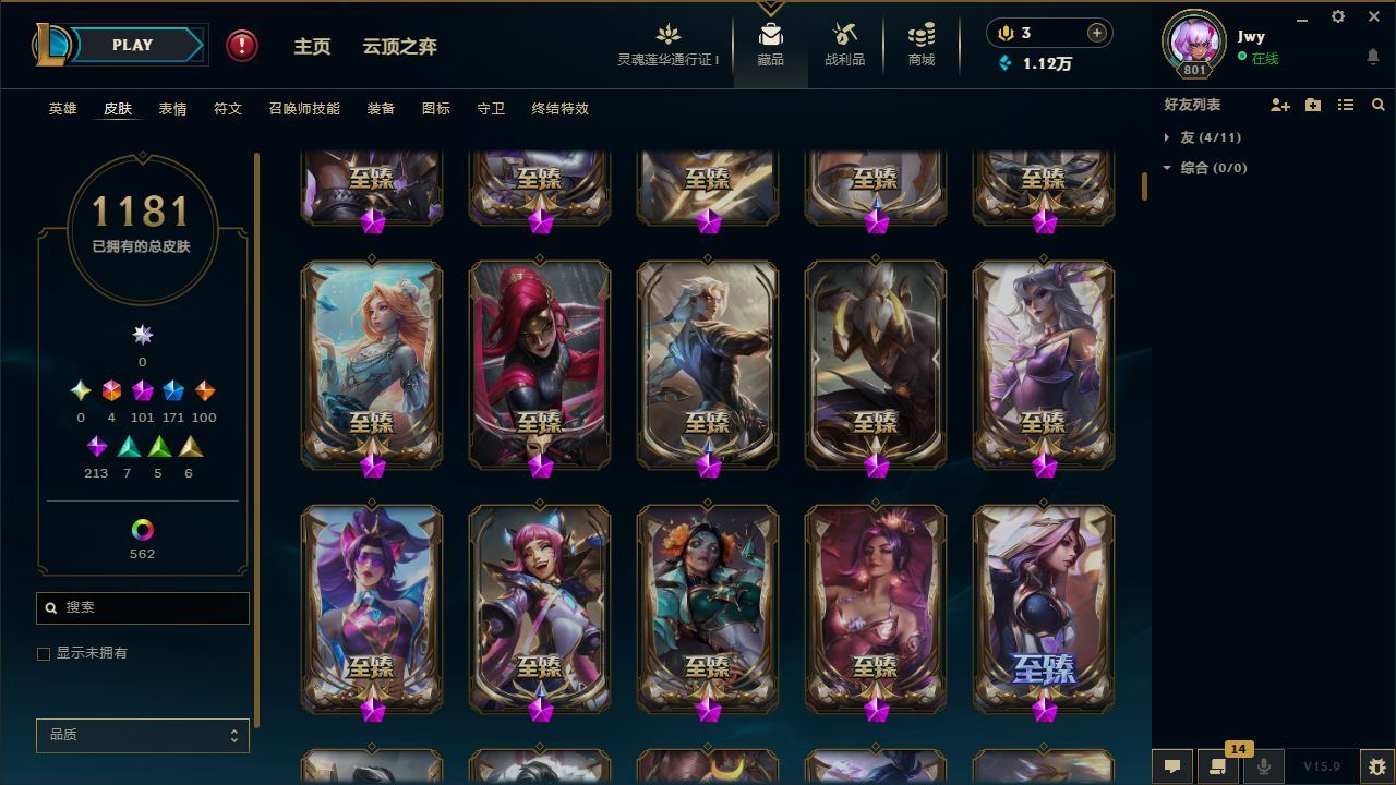 http://www.yunyoutang.com/