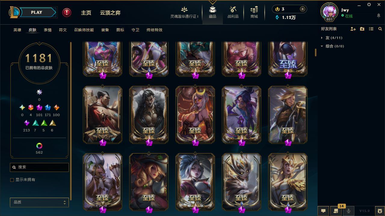 http://www.yunyoutang.com/