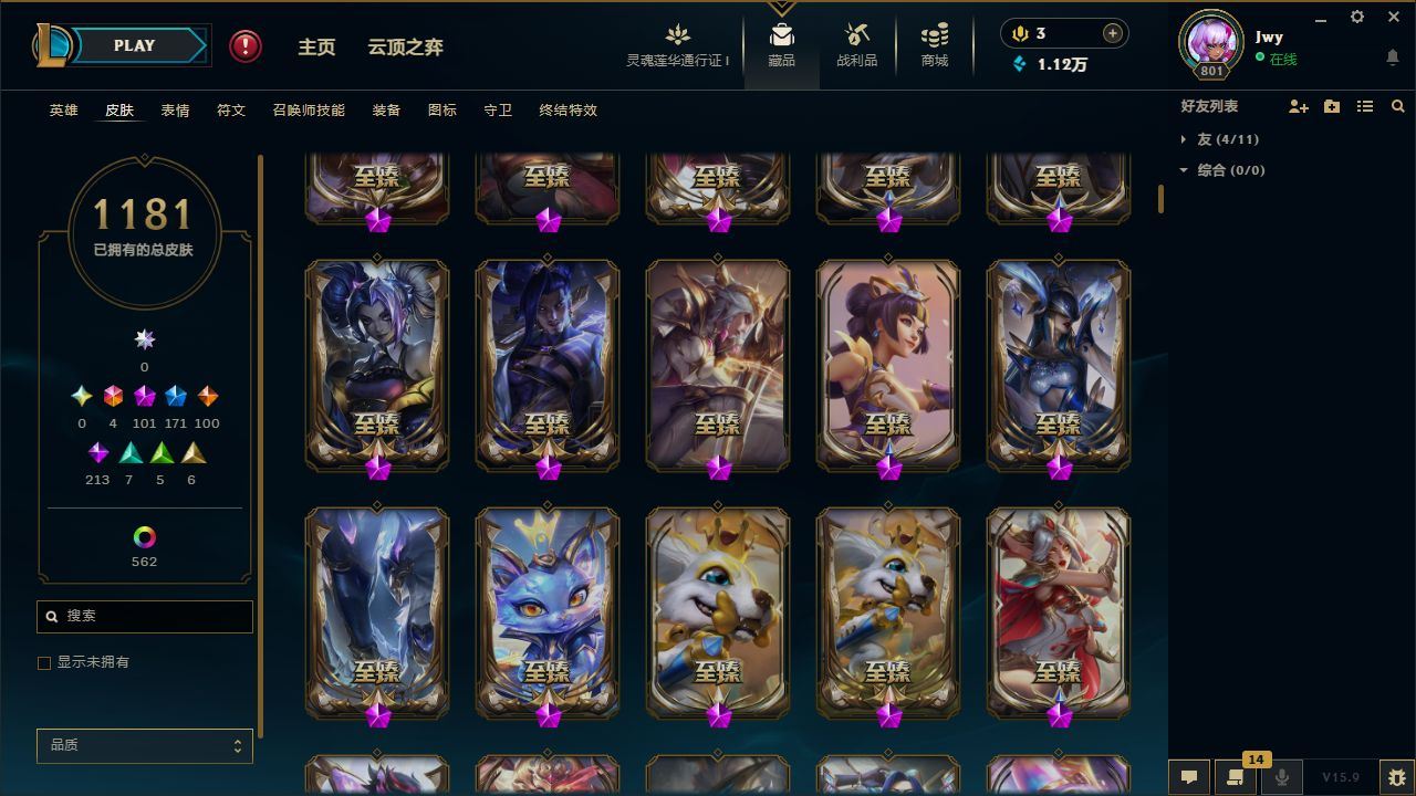 http://www.yunyoutang.com/