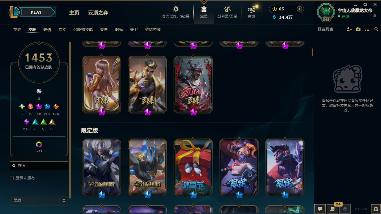 http://www.yunyoutang.com/