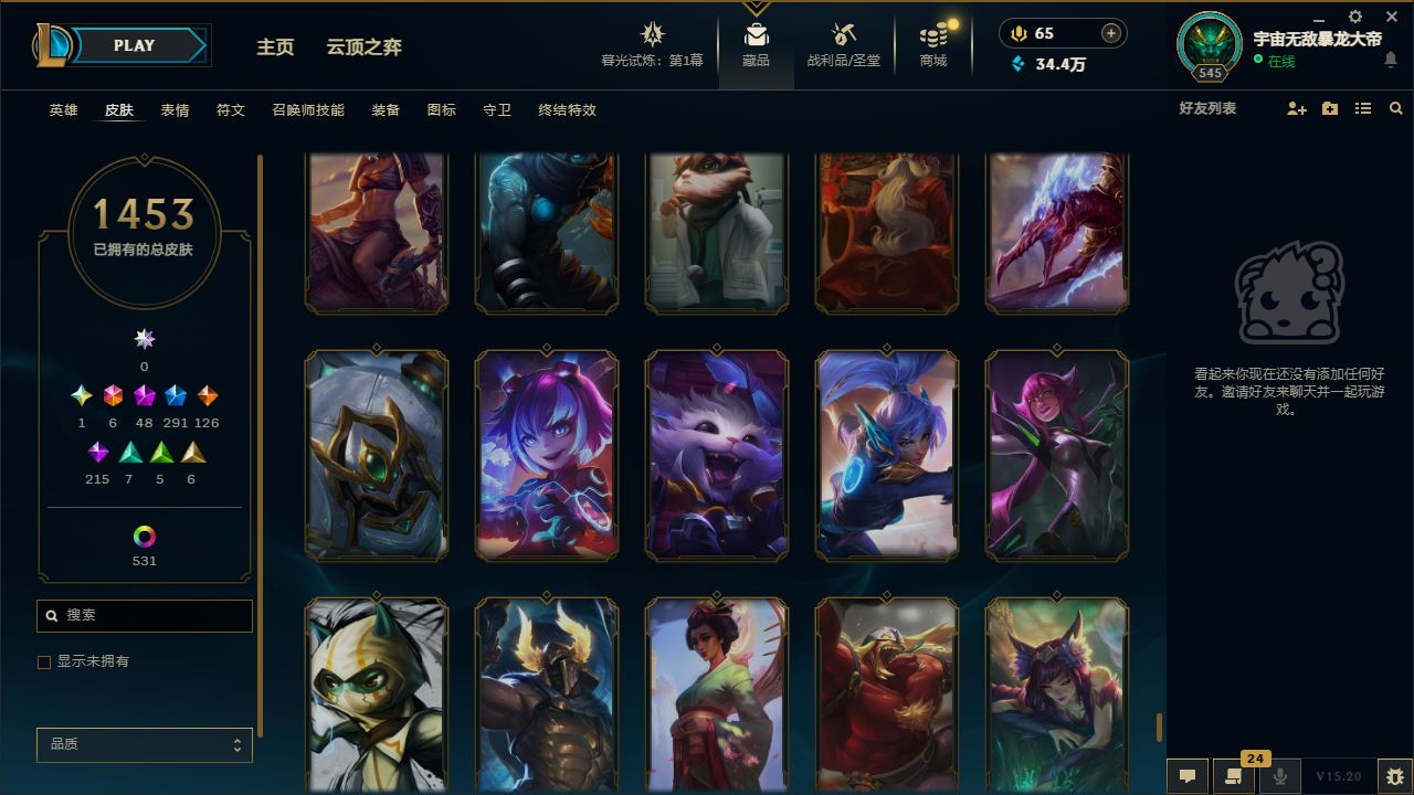 http://www.yunyoutang.com/