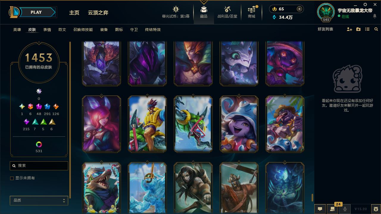 http://www.yunyoutang.com/