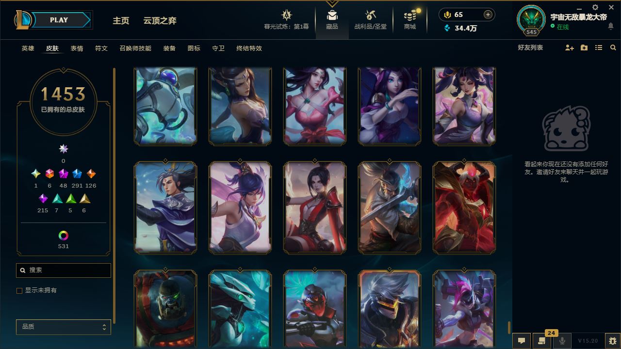 http://www.yunyoutang.com/