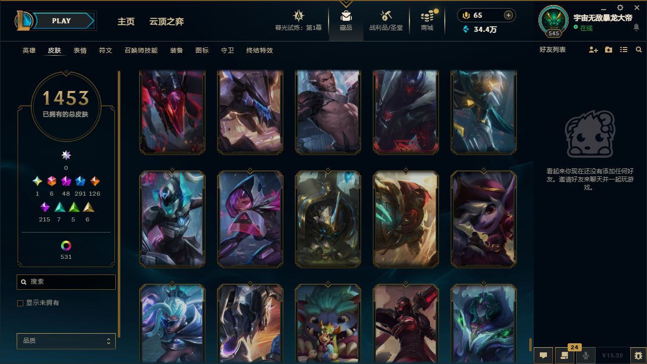 http://www.yunyoutang.com/