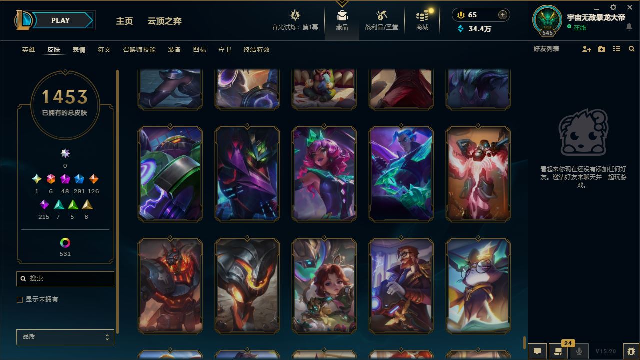 http://www.yunyoutang.com/