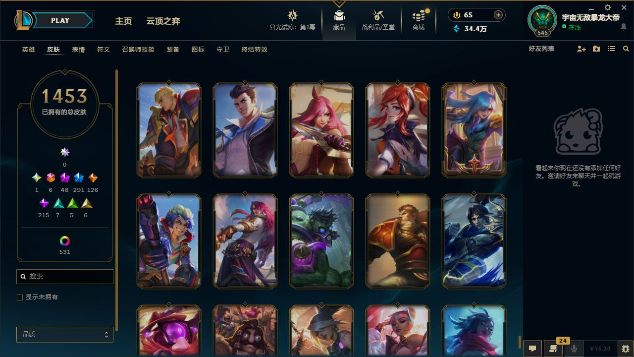 http://www.yunyoutang.com/