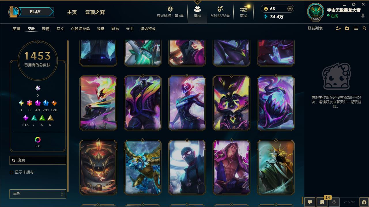 http://www.yunyoutang.com/