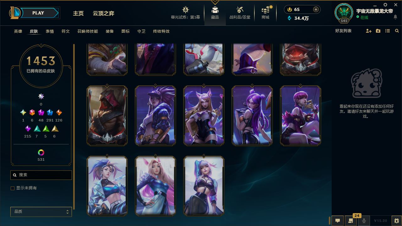 http://www.yunyoutang.com/