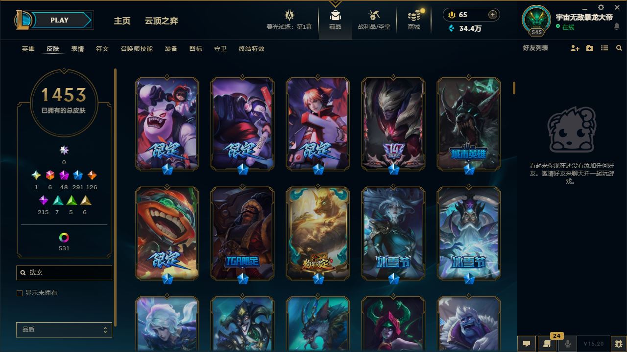 http://www.yunyoutang.com/