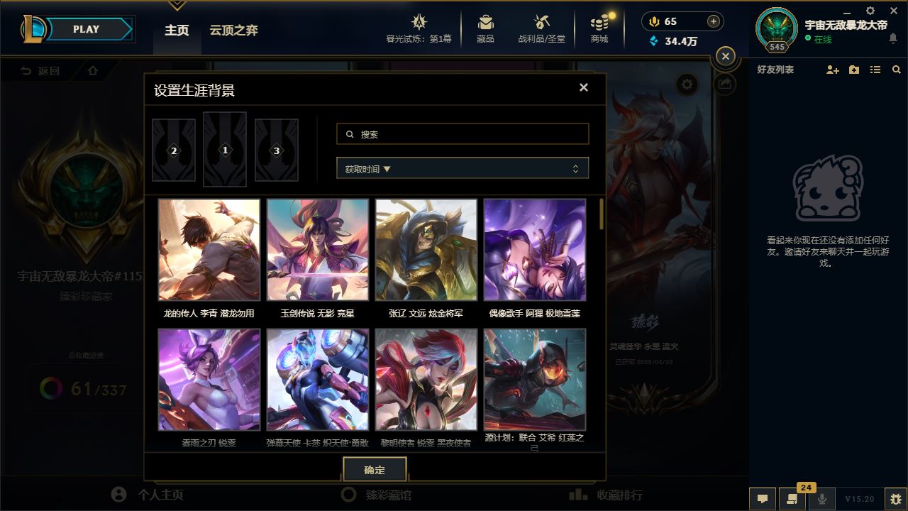 http://www.yunyoutang.com/