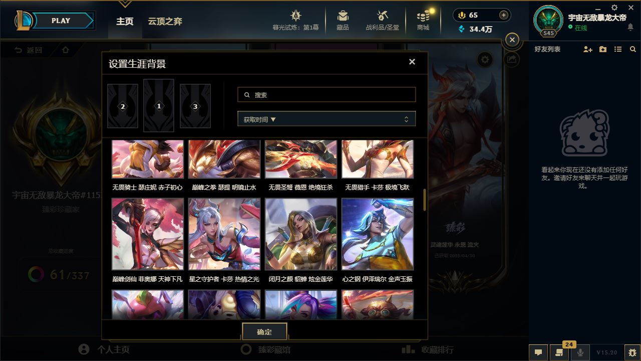 http://www.yunyoutang.com/
