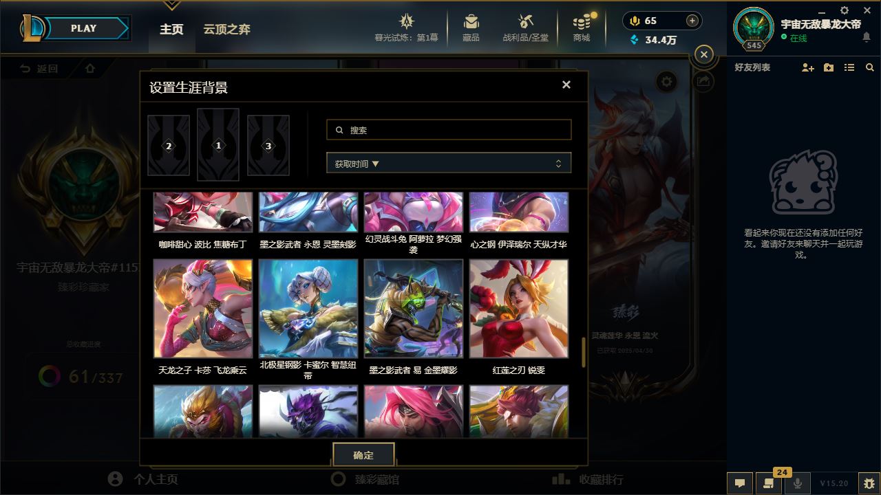 http://www.yunyoutang.com/