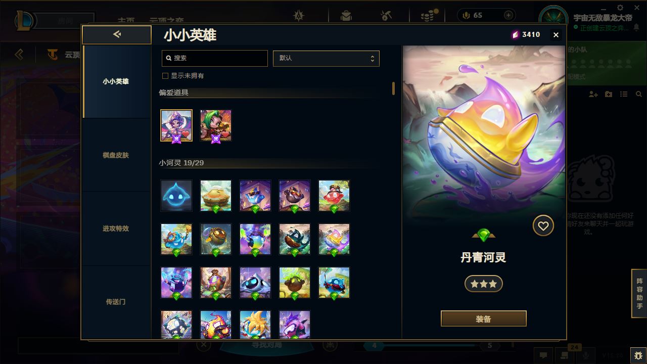 http://www.yunyoutang.com/