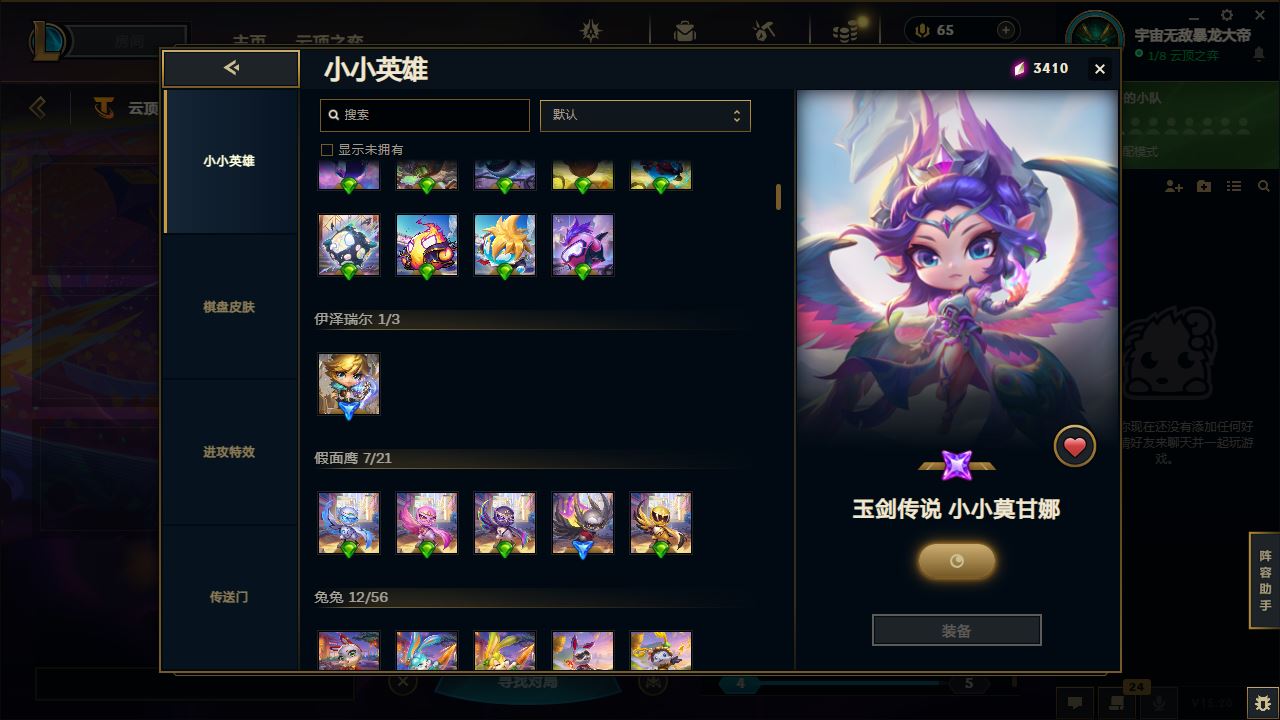 http://www.yunyoutang.com/